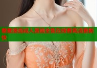 羞羞漫画成人漫画全集在线看高清更新快
