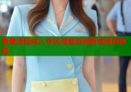 羞羞漫画成人专区海量资源极速阅读体验
