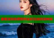羞羞漫画家庭教师全彩在线阅读神器