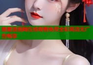 羞羞漫画网在线观看免费全彩高清无广告畅享