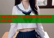 羞羞漫画首页大全高清更新快速免费看精彩漫画