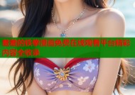 羞羞的铁拳漫画免费在线观看平台精彩内容全收录