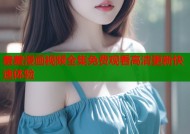 羞羞漫画视频全集免费观看高清更新快速体验