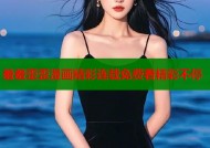 羞羞歪歪漫画精彩连载免费看精彩不停