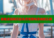 羞羞漫画网页版免费观看畅享幽默乐趣