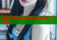 羞羞看漫画每日更新独家腐漫畅享二次元精彩