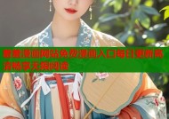 羞羞漫画网站免费漫画入口每日更新高清畅享无限阅读