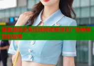 羞羞漫画全集在线阅读高清无广告畅享精彩故事