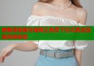 羞羞漫画首页海贼王免费下拉式高清连载阅读体验