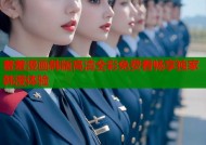 羞羞漫画韩版高清全彩免费看畅享独家韩漫体验