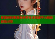羞羞的铁拳漫画免费在线阅读平台精彩剧情尽享