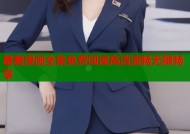 羞羞漫画全集免费阅读高清流畅无限畅享