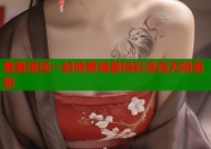 羞羞漫画一起畅看海量精彩漫画无限更新