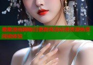 羞羞漫画网每日更新高清动漫资源免费阅读体验