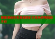 羞羞漫画虫虫漫画精彩合集免费看精彩不停
