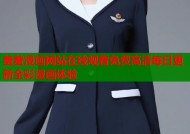羞羞漫画网站在线观看免费高清每日更新全彩漫画体验