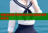 羞羞漫画首页畅享高清全彩漫画极速更新体验