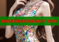 羞羞漫画观看免费高速流畅无广告体验