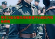 男生与美女搞鸡漫画羞羞平台精彩内容免费看