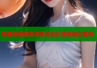 羞羞漫画网免费高清全彩漫画每日更新